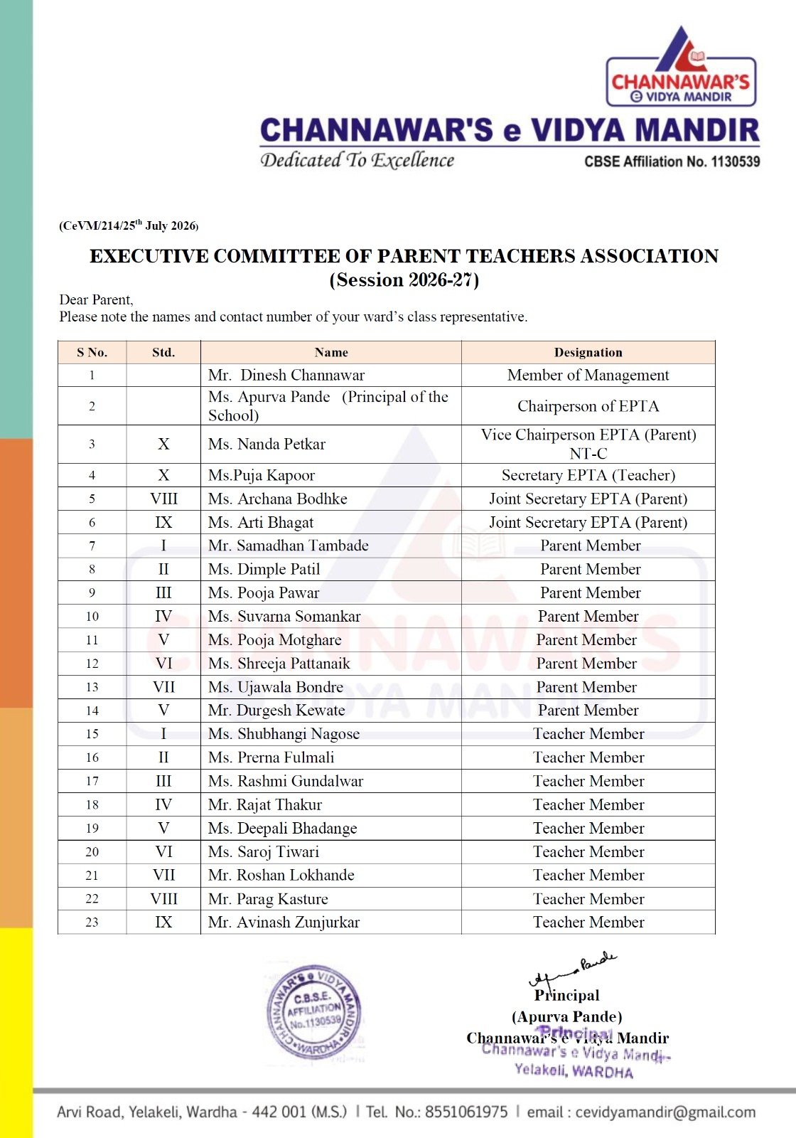 Executive Committee of Parent Teachers Association (EPTA) – Session 2026–2027