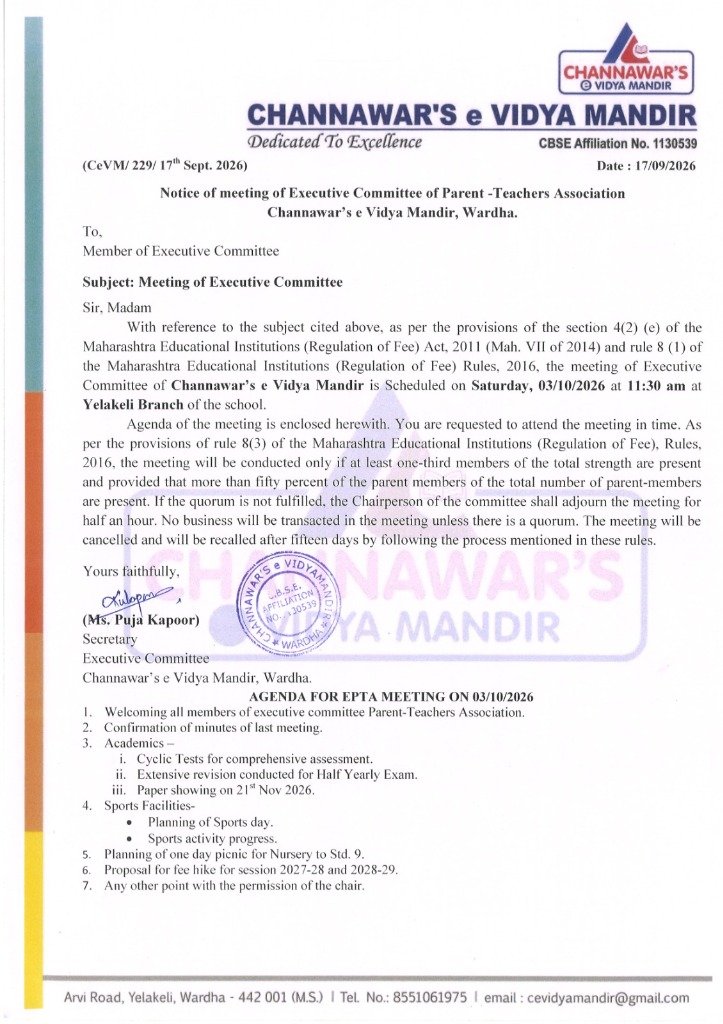 Notice of Meeting of Executive Committee of Parent-Teachers Association (EPTA)